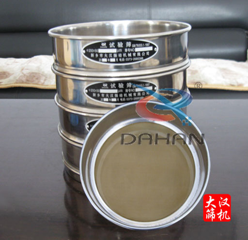 實驗篩、檢驗篩