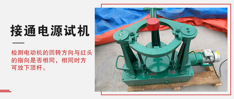 拍擊篩在使用前需要進(jìn)行試機(jī)，這樣主要是為了防止在使用時出現(xiàn)一些操作上的錯誤。