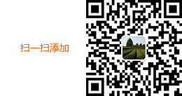 廠家微信