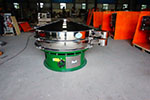 1500型三次元振動(dòng)篩，產(chǎn)量可達(dá)1100kg/h。