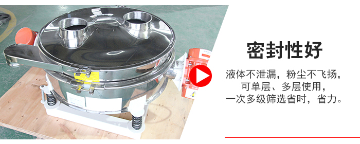 超聲波直排篩物料過網(wǎng)率可達(dá)90%。