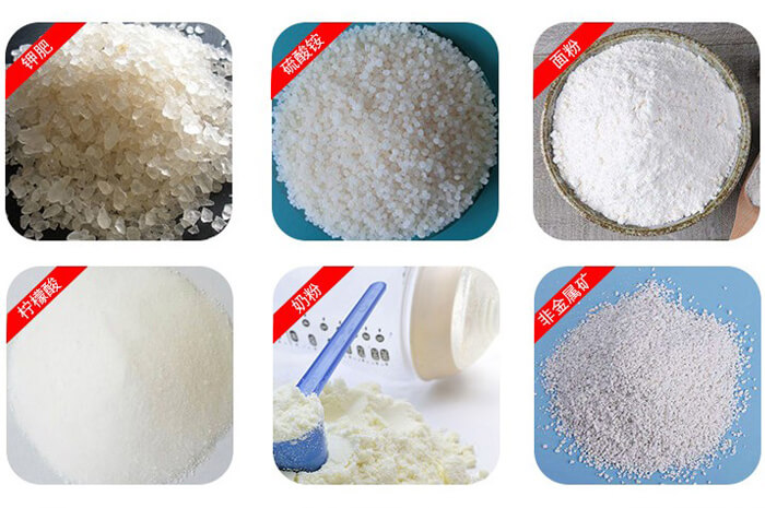 氣體保護(hù)振動(dòng)篩可篩分物料有檸檬酸，奶粉，非金屬礦，鉀肥，硫酸銨，面粉等。